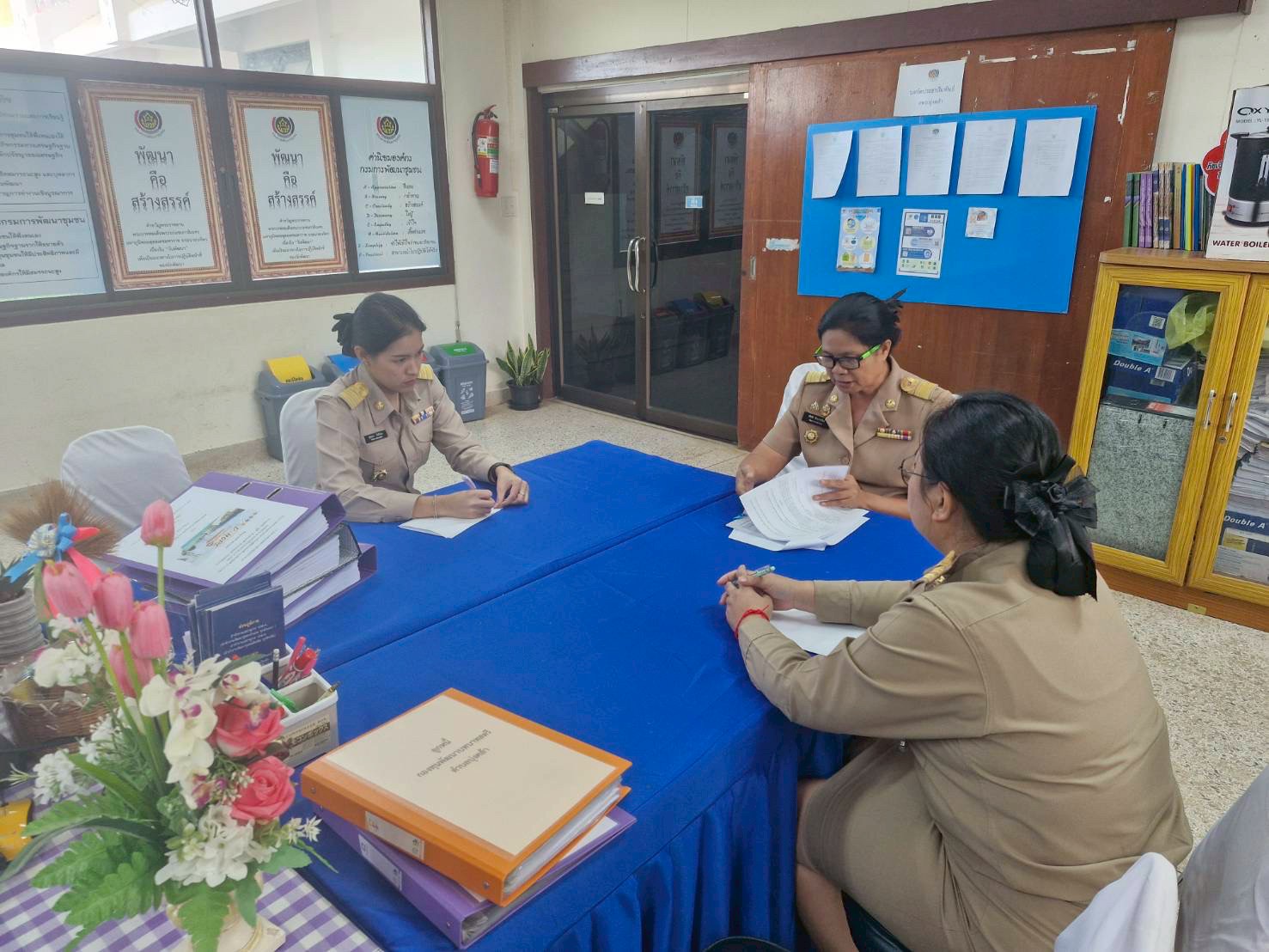 🏠 สพอ.บุ่งคล้า : ประชุมเจ้าหน้าที่พัฒนาชุมชน สำนักงานพัฒนาชุมชนอำเภอบุ่งคล้า ประจำเดือนกันยายน 2568