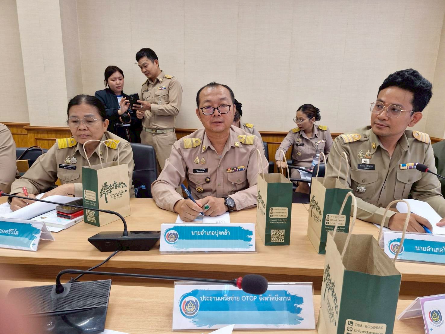 สพอ.บุ่งคล้า ร่วมประชุมคณะอนุกรรมการจัดงานวันสถาปนาจังหวัดบึงกาฬประจำปี 2569
